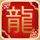 斗鱼